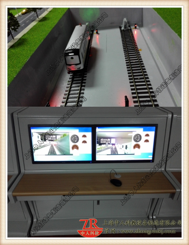 裝有攝像頭的列車，控制臺(tái)實(shí)時(shí)采集沙盤列車司機(jī)視角的畫面