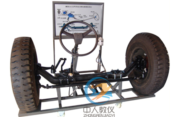拖拉機(jī)轉(zhuǎn)向?qū)嵱?xùn)臺_轉(zhuǎn)向系統(tǒng)