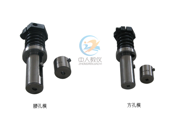 機電設備裝調(diào)與控制技術(shù)實訓裝置模具