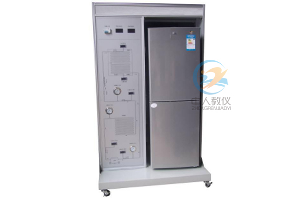 電冰箱制冷系統(tǒng)實驗裝置,直冷式雙門電冰箱制冷實訓(xùn)裝置
