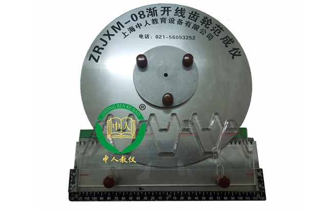 提升學(xué)生實(shí)踐操作能力,PLC實(shí)驗(yàn)臺(tái)助力工科教育變革(圖1) 提升學(xué)生實(shí)踐操作能力,PLC實(shí)驗(yàn)臺(tái)助力工科教育變革(圖1)