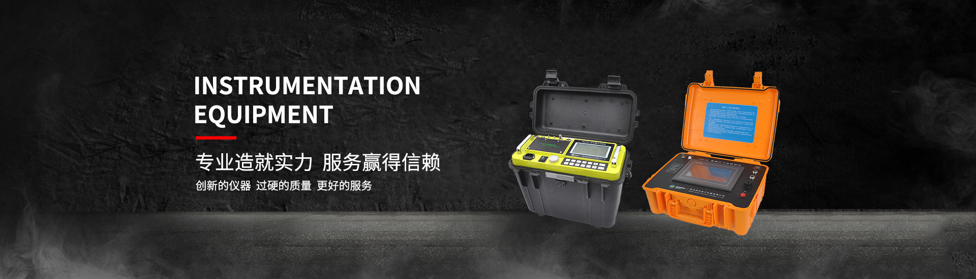 液壓實(shí)驗(yàn)裝置是什么,機(jī)械設(shè)計(jì)實(shí)驗(yàn)室建設(shè)方案(圖1) 液壓實(shí)驗(yàn)裝置是什么,機(jī)械設(shè)計(jì)實(shí)驗(yàn)室建設(shè)方案(圖1)